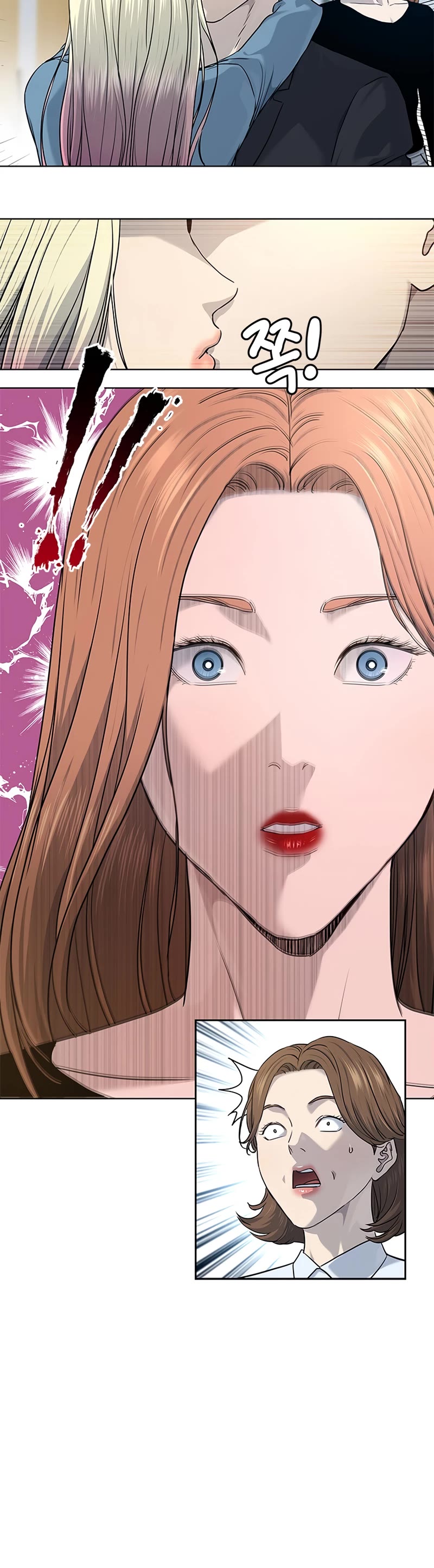God Of Blackfield Chapter 146 page 25 - Chapter 146