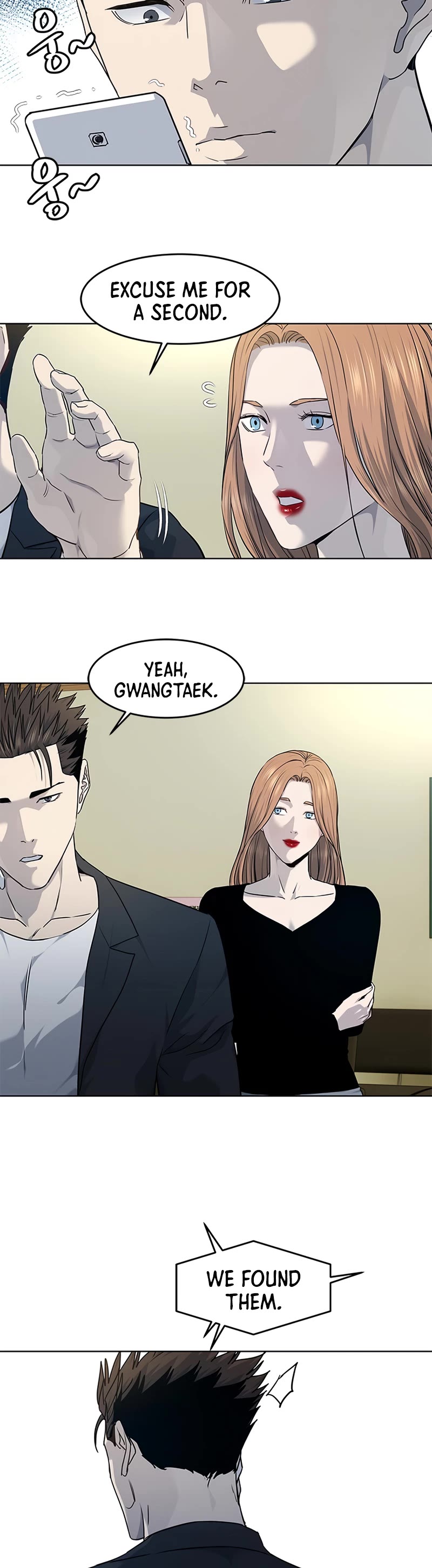 God Of Blackfield Chapter 146 page 40 - Chapter 146