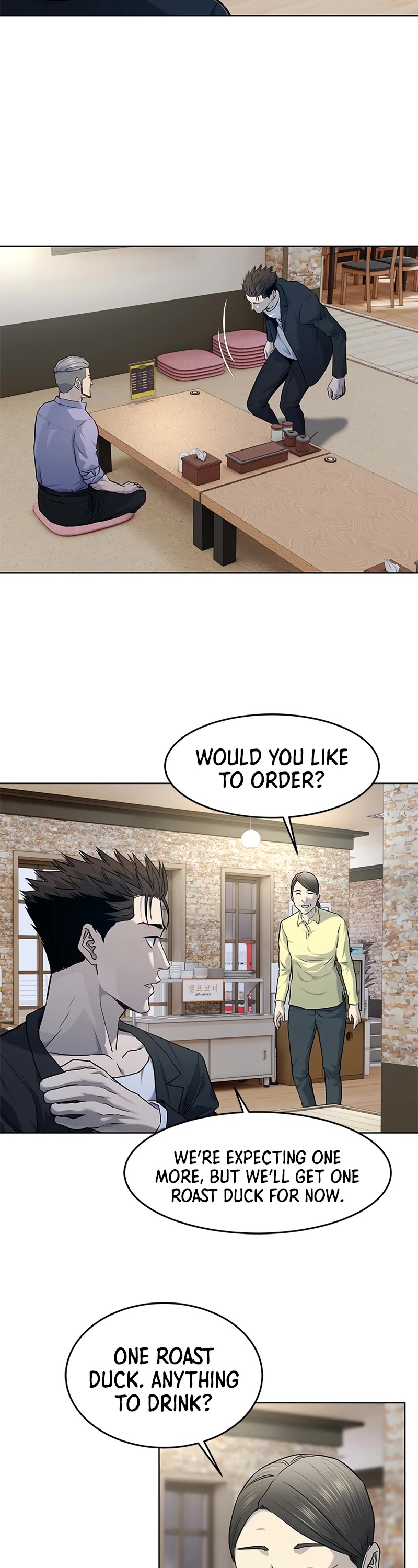God Of Blackfield Chapter 147 page 19 - Chapter 147
