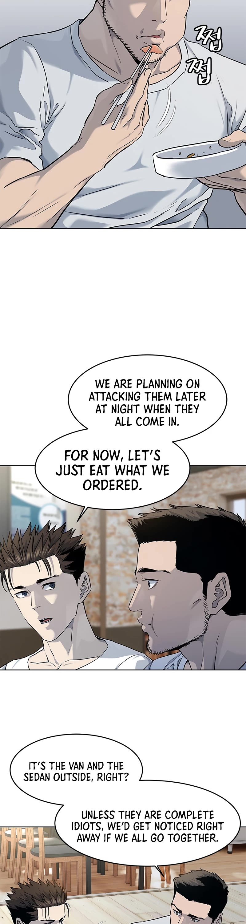 God Of Blackfield Chapter 147 page 27 - Chapter 147