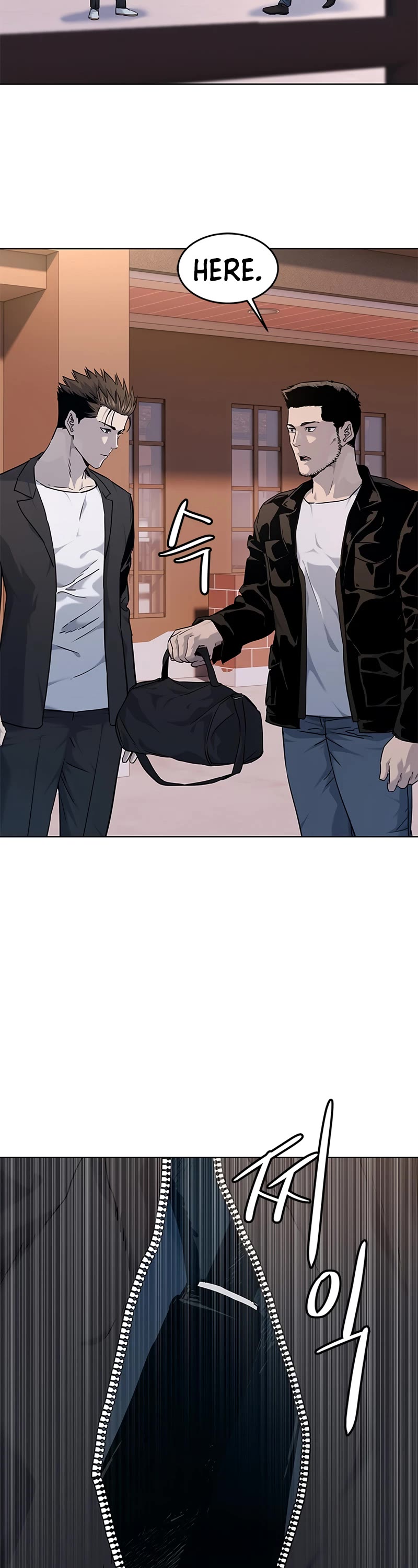 God Of Blackfield Chapter 147 page 39 - Chapter 147