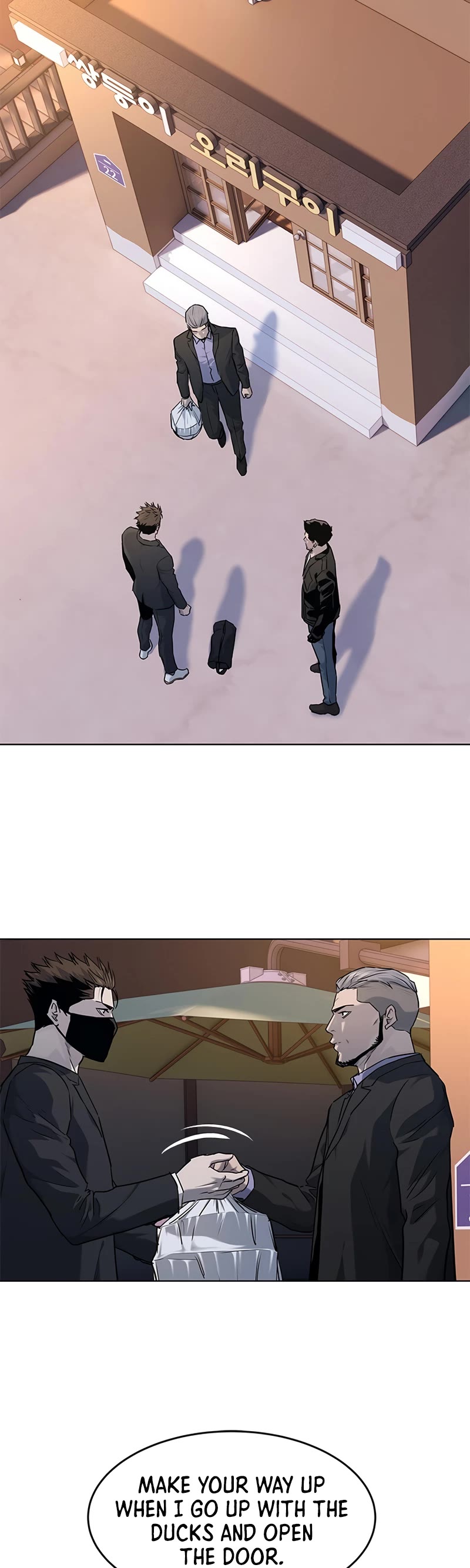 God Of Blackfield Chapter 147 page 43 - Chapter 147