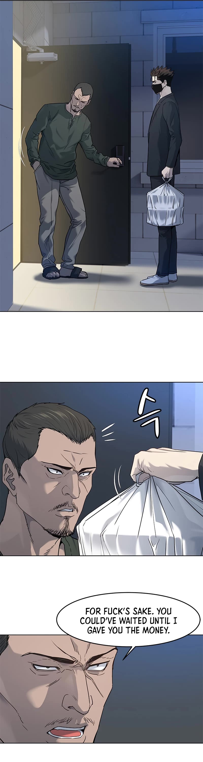 God Of Blackfield Chapter 148 page 14 - Chapter 148