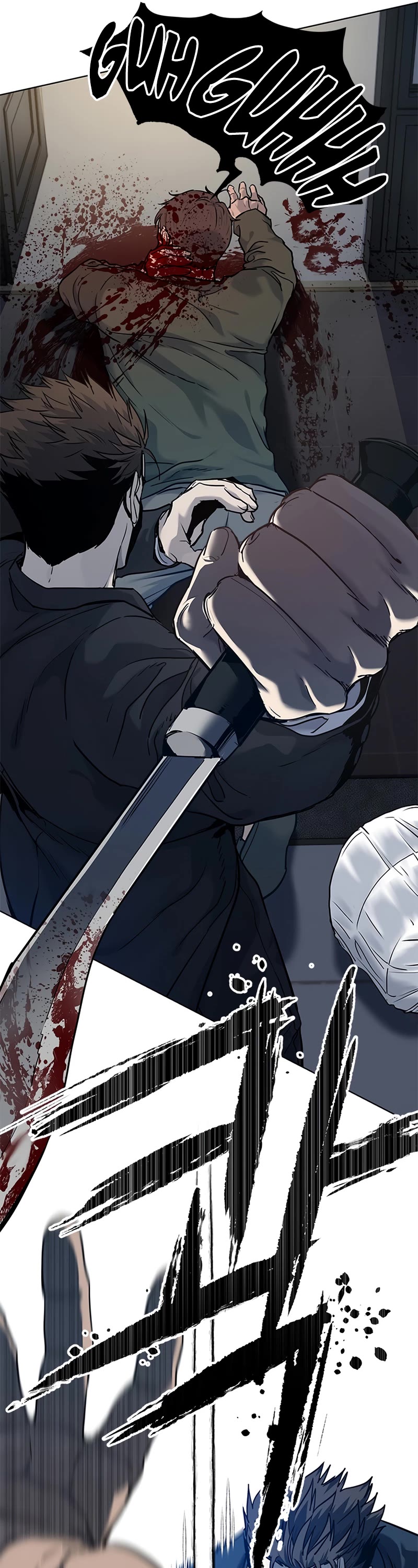 God Of Blackfield Chapter 148 page 22 - Chapter 148