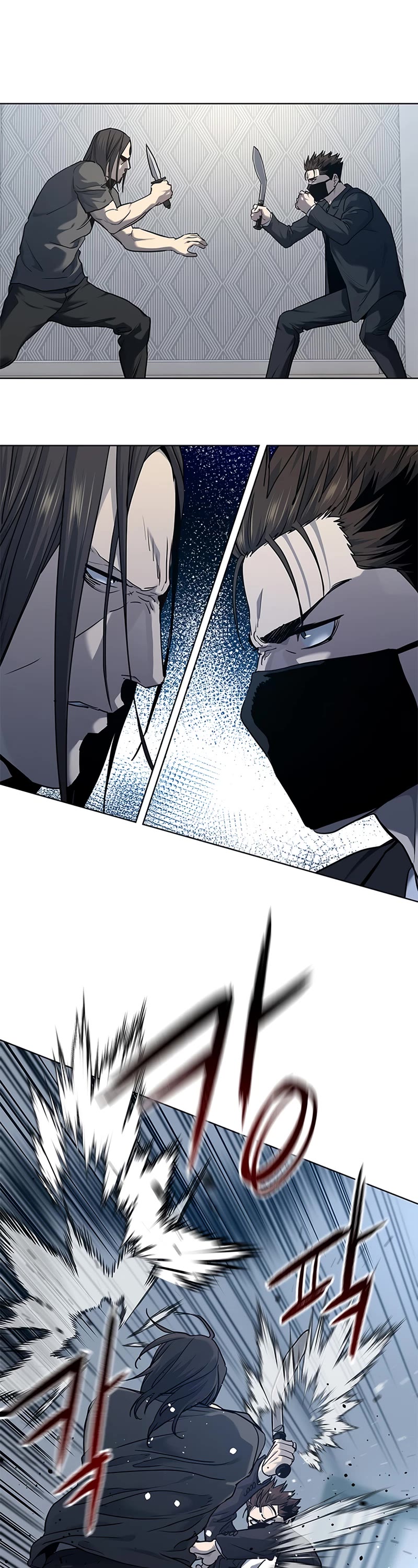 God Of Blackfield Chapter 148 page 27 - Chapter 148