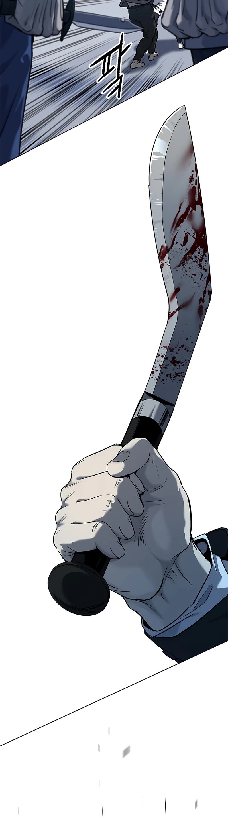 God Of Blackfield Chapter 148 page 29 - Chapter 148