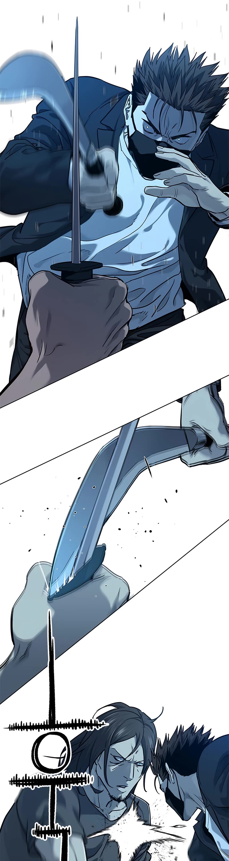 God Of Blackfield Chapter 148 page 30 - Chapter 148