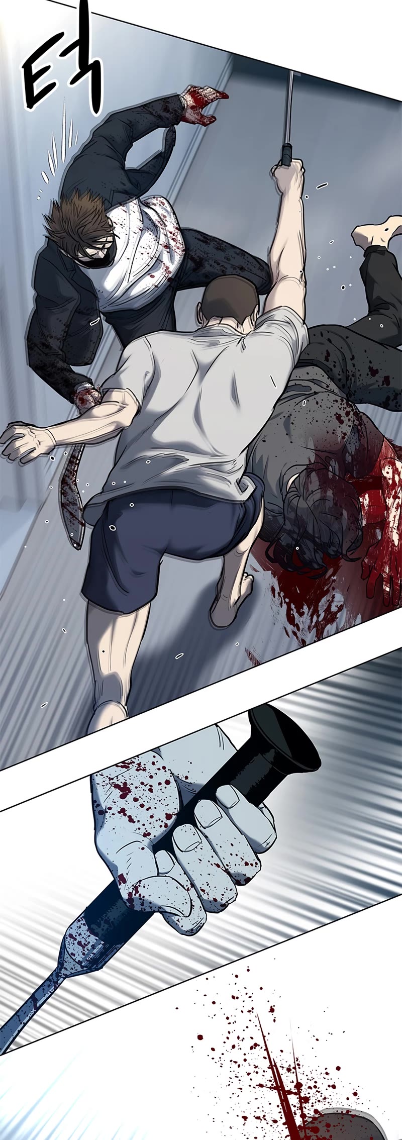 God Of Blackfield Chapter 148 page 37 - Chapter 148