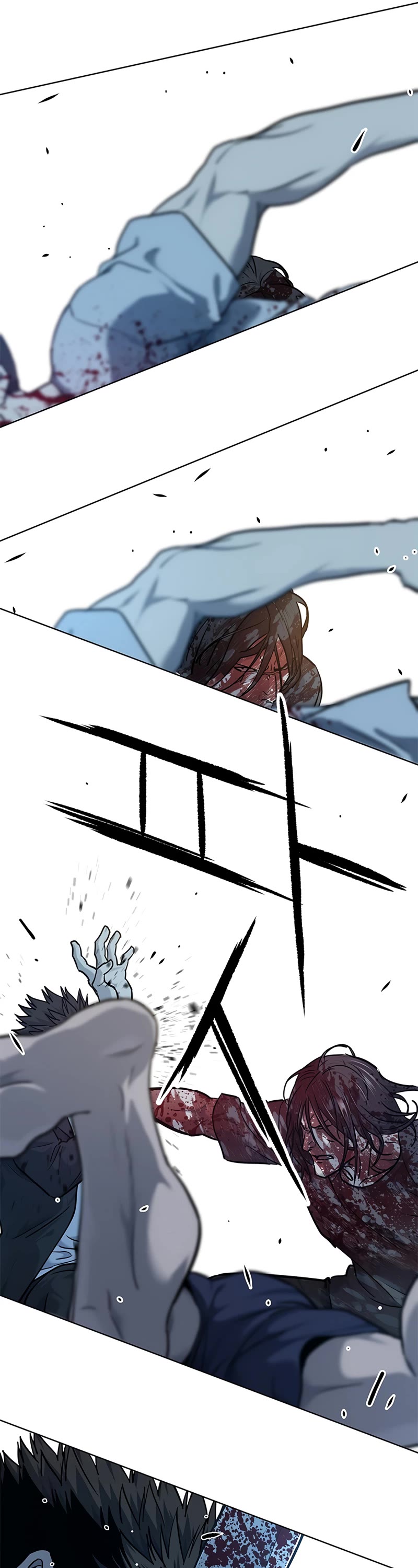 God Of Blackfield Chapter 148 page 39 - Chapter 148