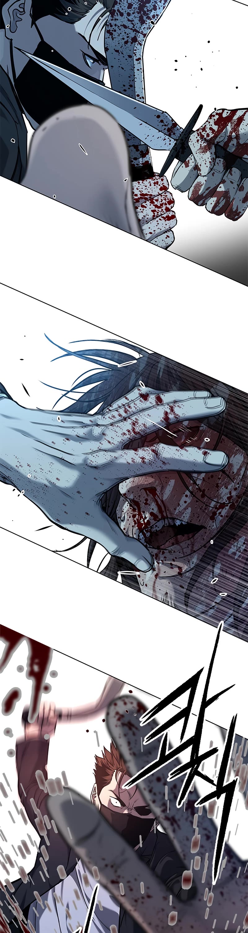 God Of Blackfield Chapter 148 page 40 - Chapter 148