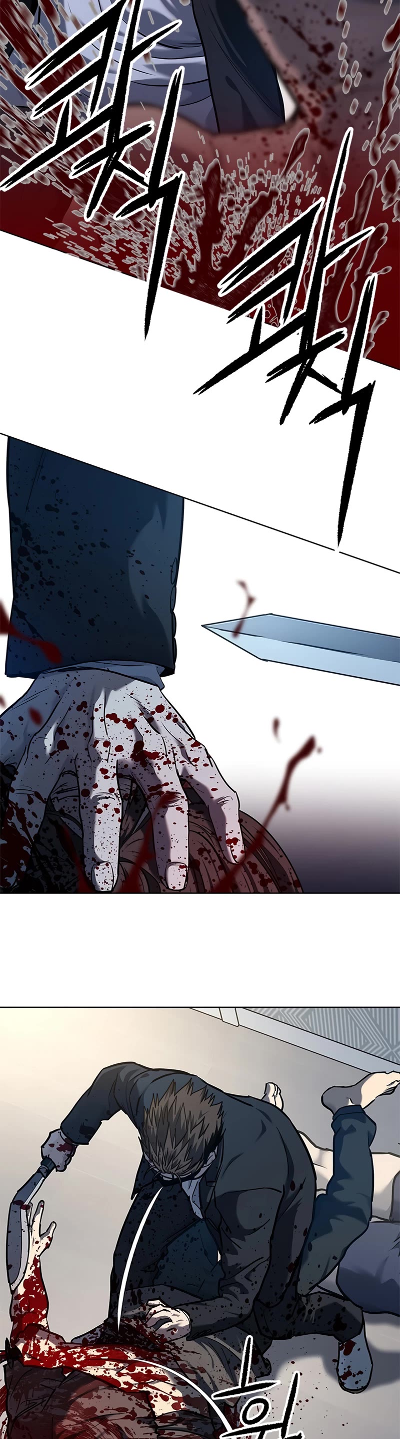 God Of Blackfield Chapter 148 page 41 - Chapter 148