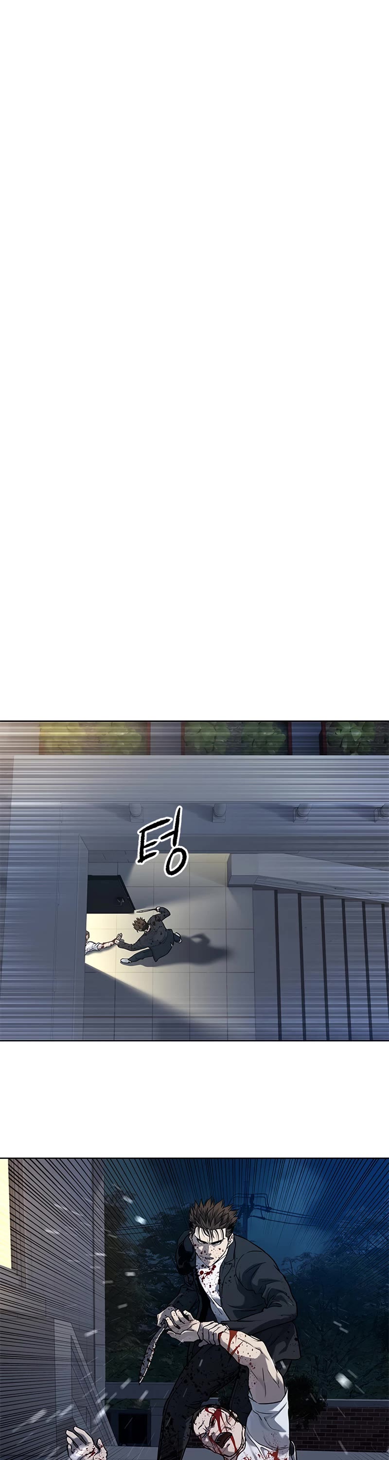 God Of Blackfield Chapter 148 page 44 - Chapter 148