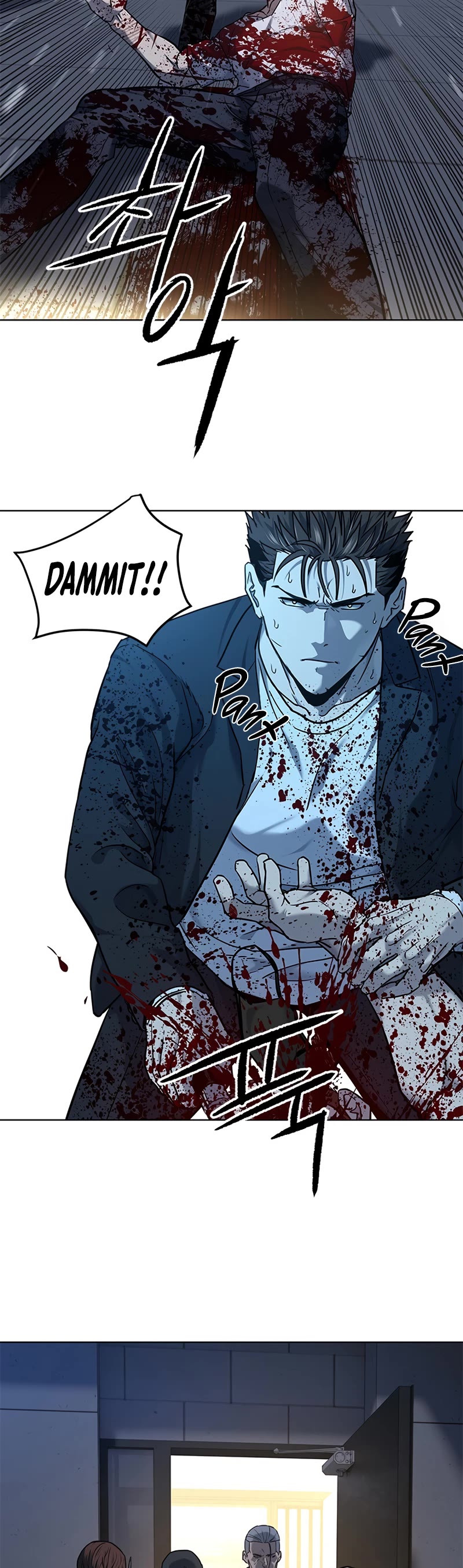 God Of Blackfield Chapter 148 page 45 - Chapter 148
