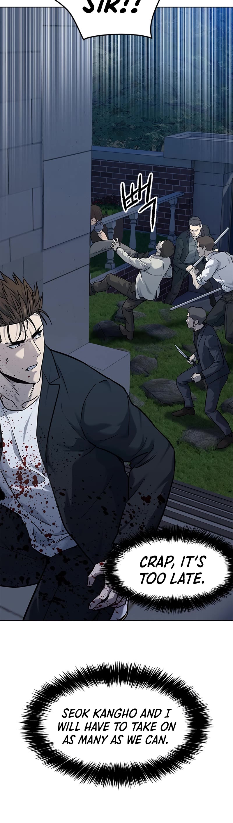 God Of Blackfield Chapter 148 page 49 - Chapter 148