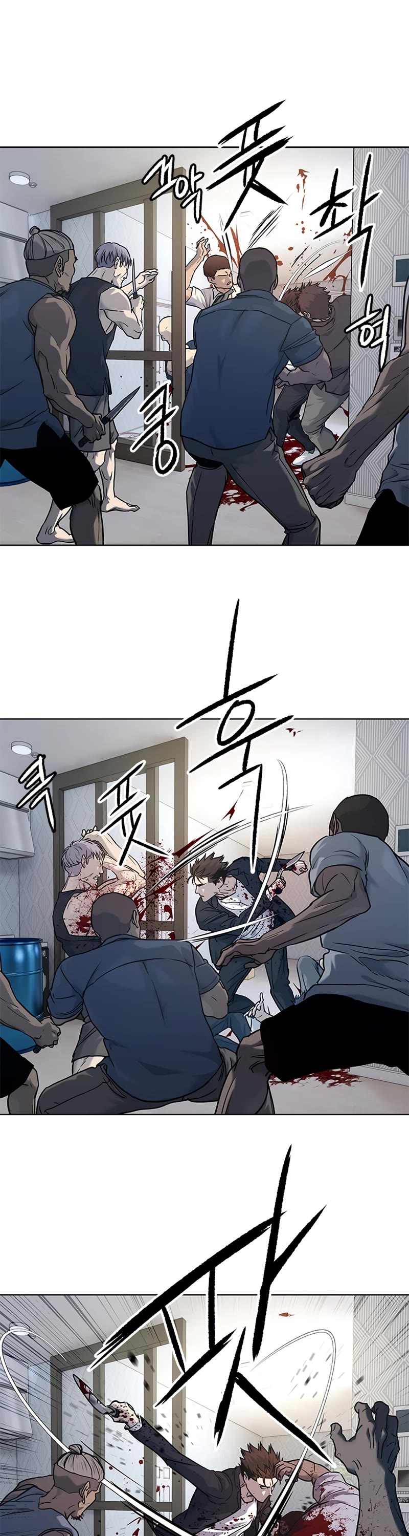 God Of Blackfield Chapter 148 page 56 - Chapter 148