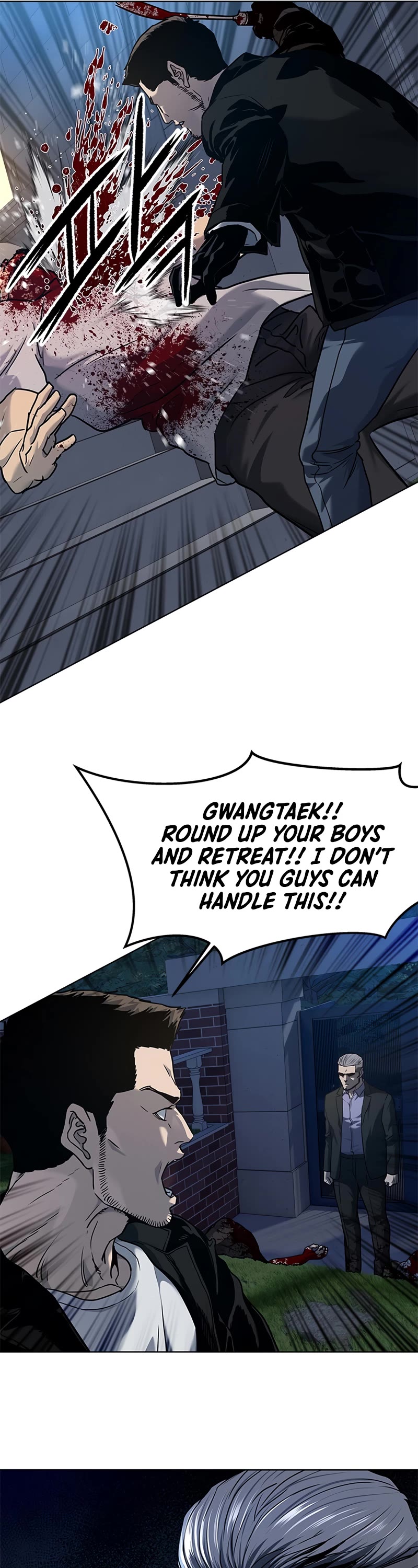 God Of Blackfield Chapter 148 page 60 - Chapter 148