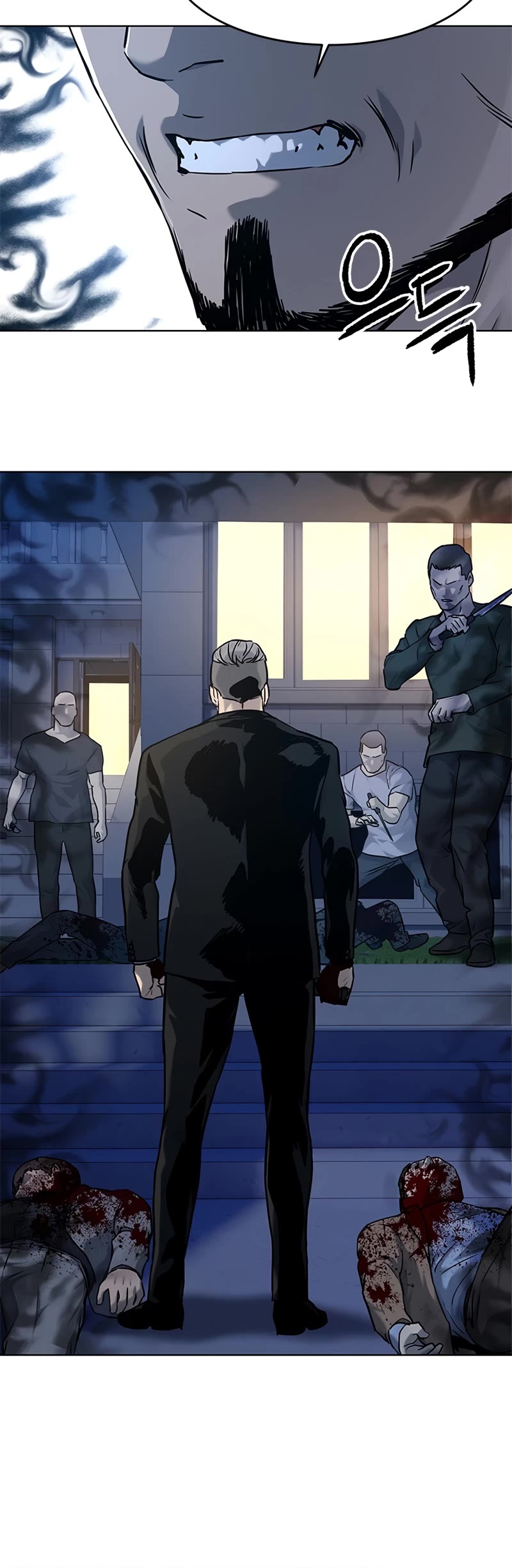 God Of Blackfield Chapter 148 page 63 - Chapter 148