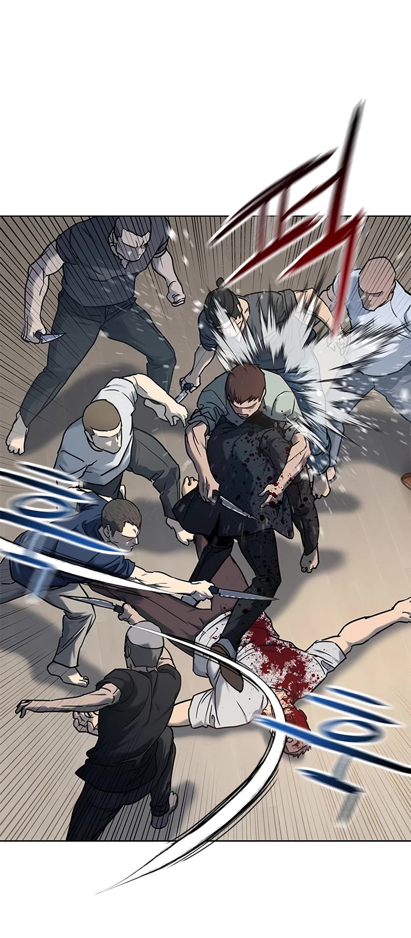 God Of Blackfield Chapter 149 page 11 - Chapter 149