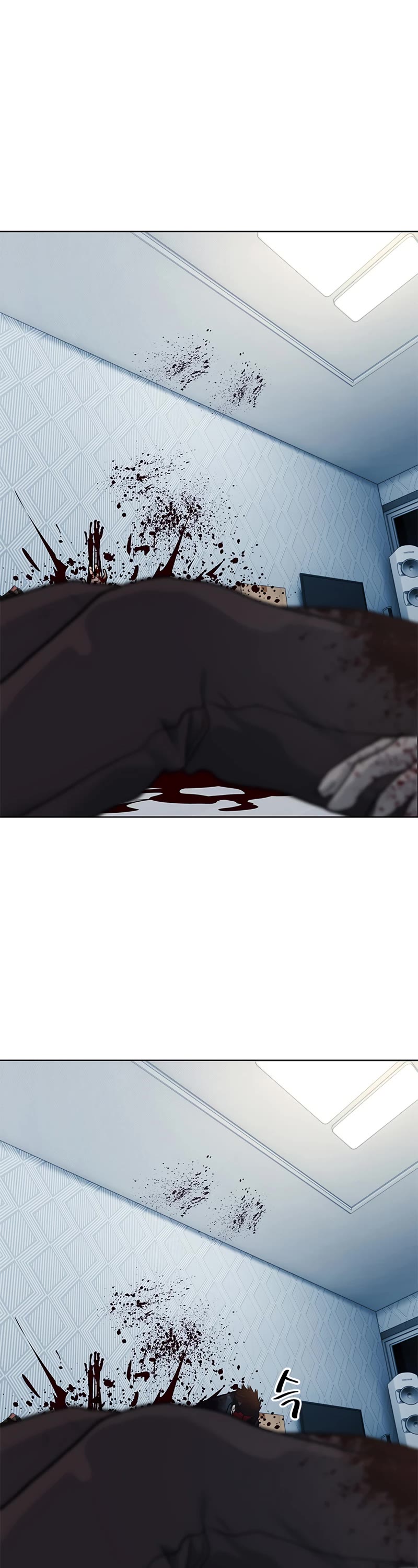 God Of Blackfield Chapter 149 page 21 - Chapter 149