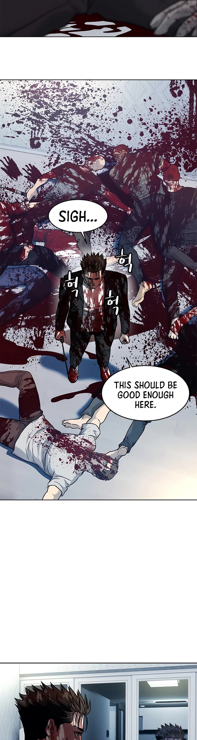 God Of Blackfield Chapter 149 page 22 - Chapter 149