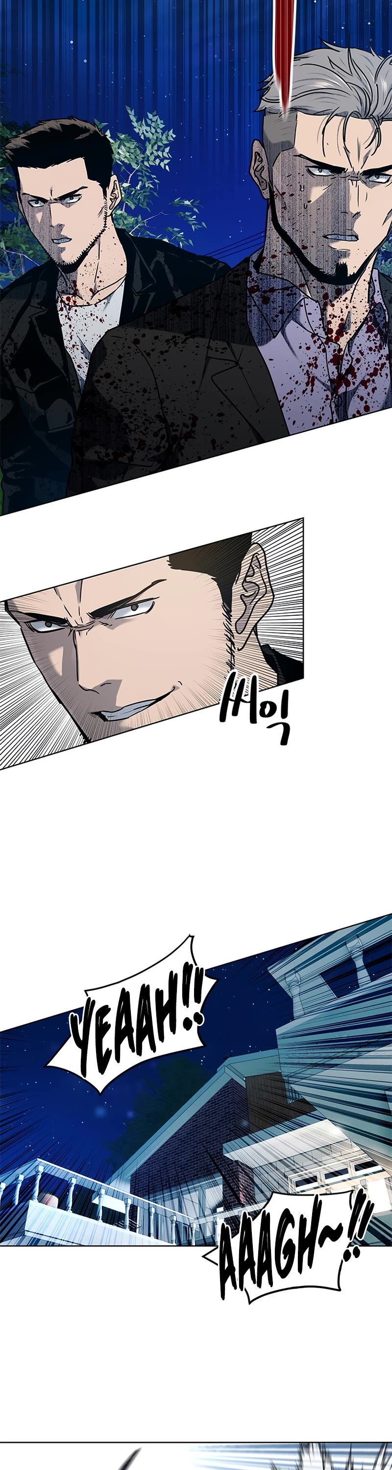 God Of Blackfield Chapter 149 page 29 - Chapter 149