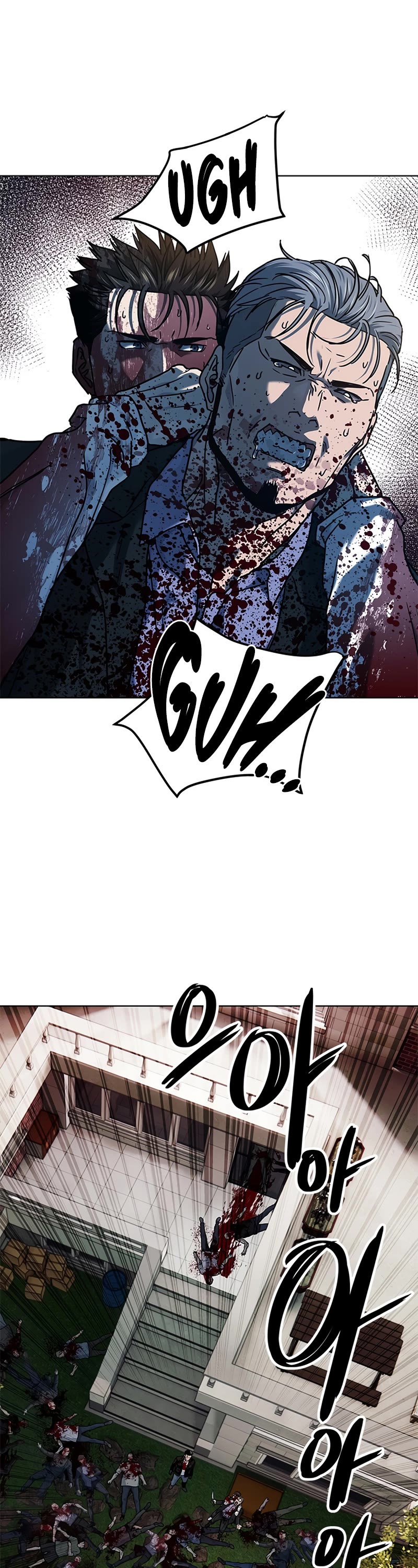 God Of Blackfield Chapter 149 page 37 - Chapter 149