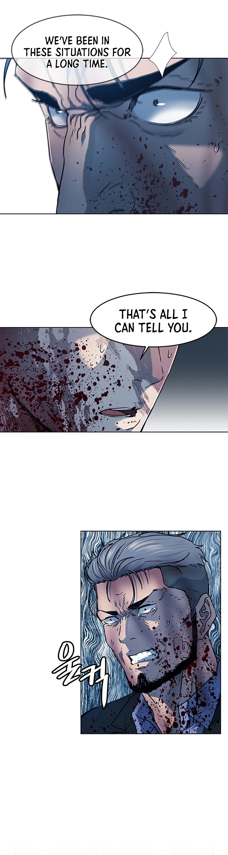 God Of Blackfield Chapter 149 page 48 - Chapter 149