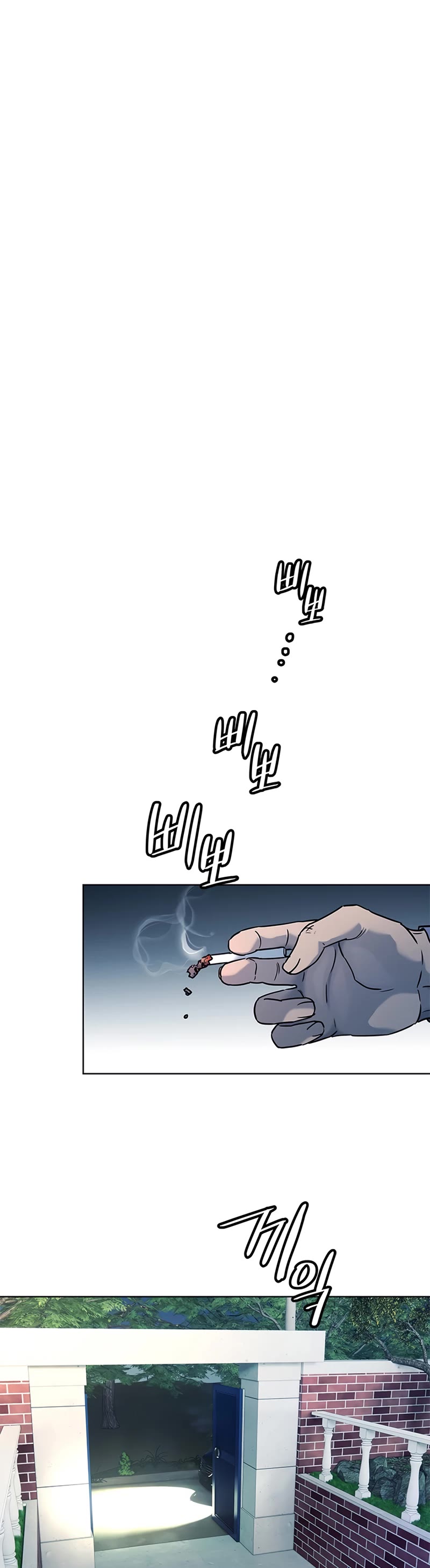 God Of Blackfield Chapter 149 page 54 - Chapter 149