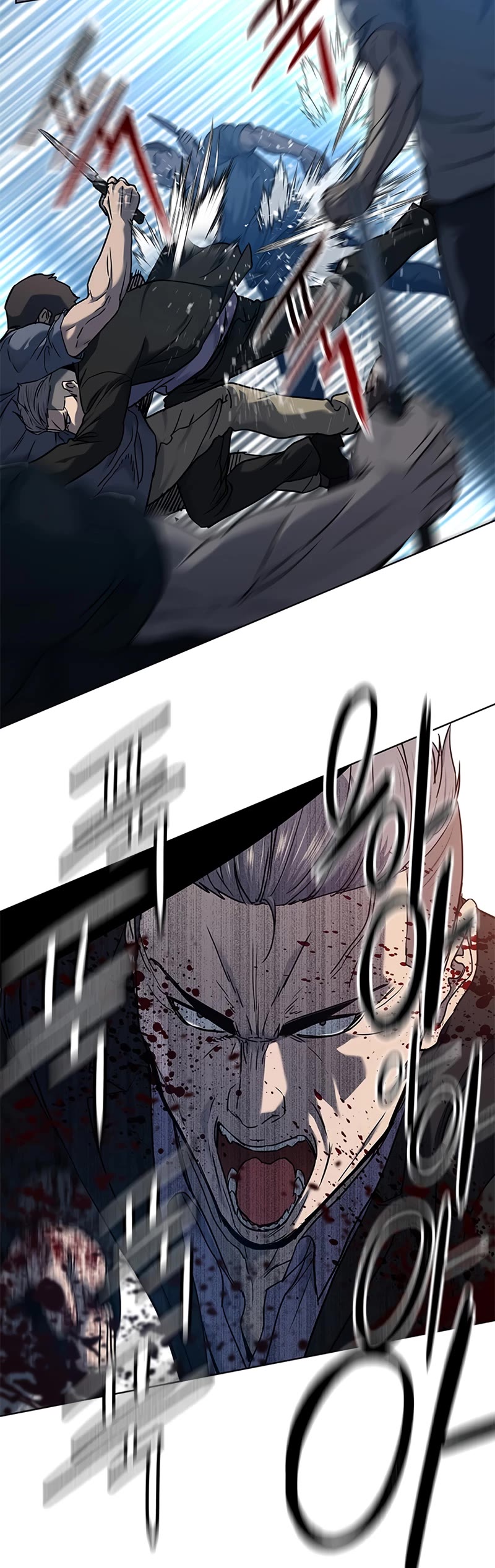 God Of Blackfield Chapter 149 page 6 - Chapter 149