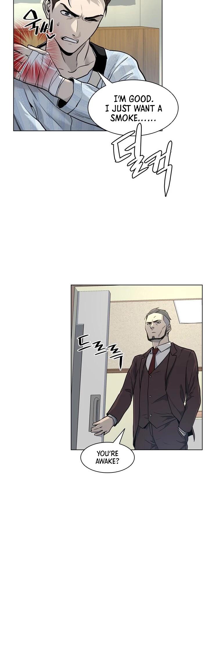 God Of Blackfield Chapter 15 page 10 - Chapter 15
