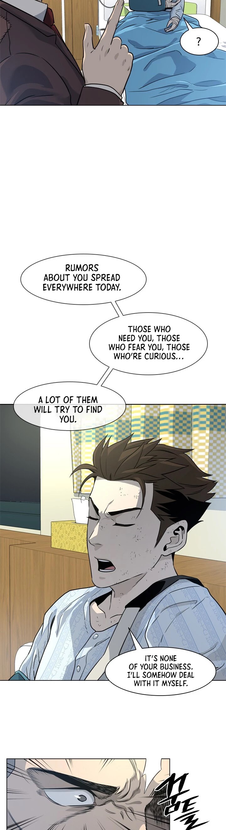 God Of Blackfield Chapter 15 page 14 - Chapter 15