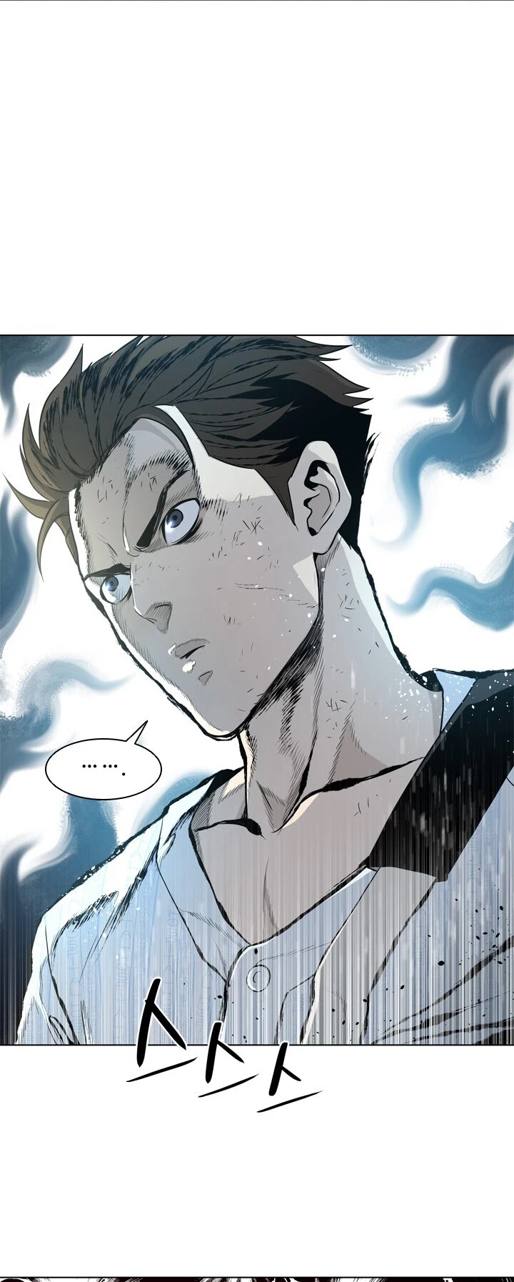 God Of Blackfield Chapter 15 page 17 - Chapter 15