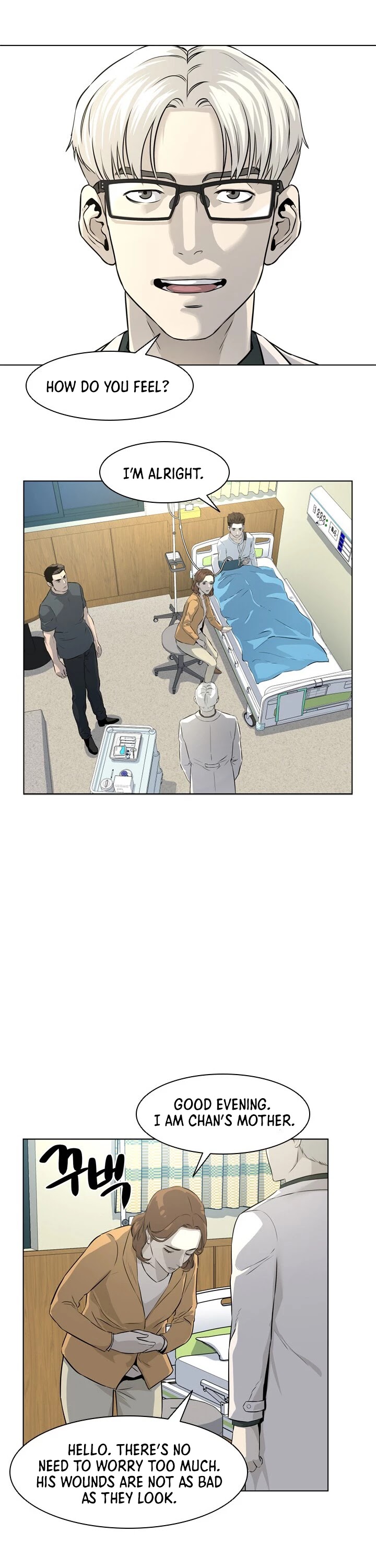 God Of Blackfield Chapter 15 page 29 - Chapter 15