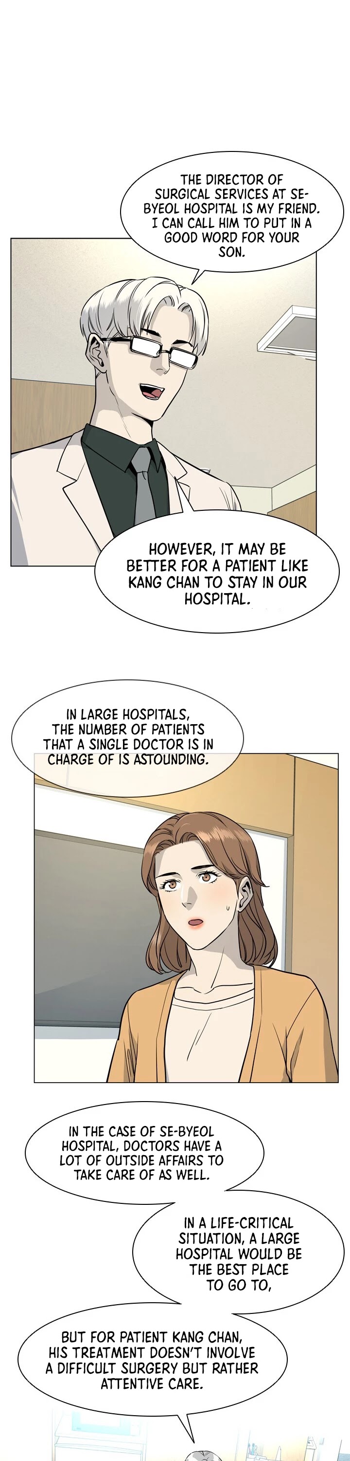 God Of Blackfield Chapter 15 page 32 - Chapter 15