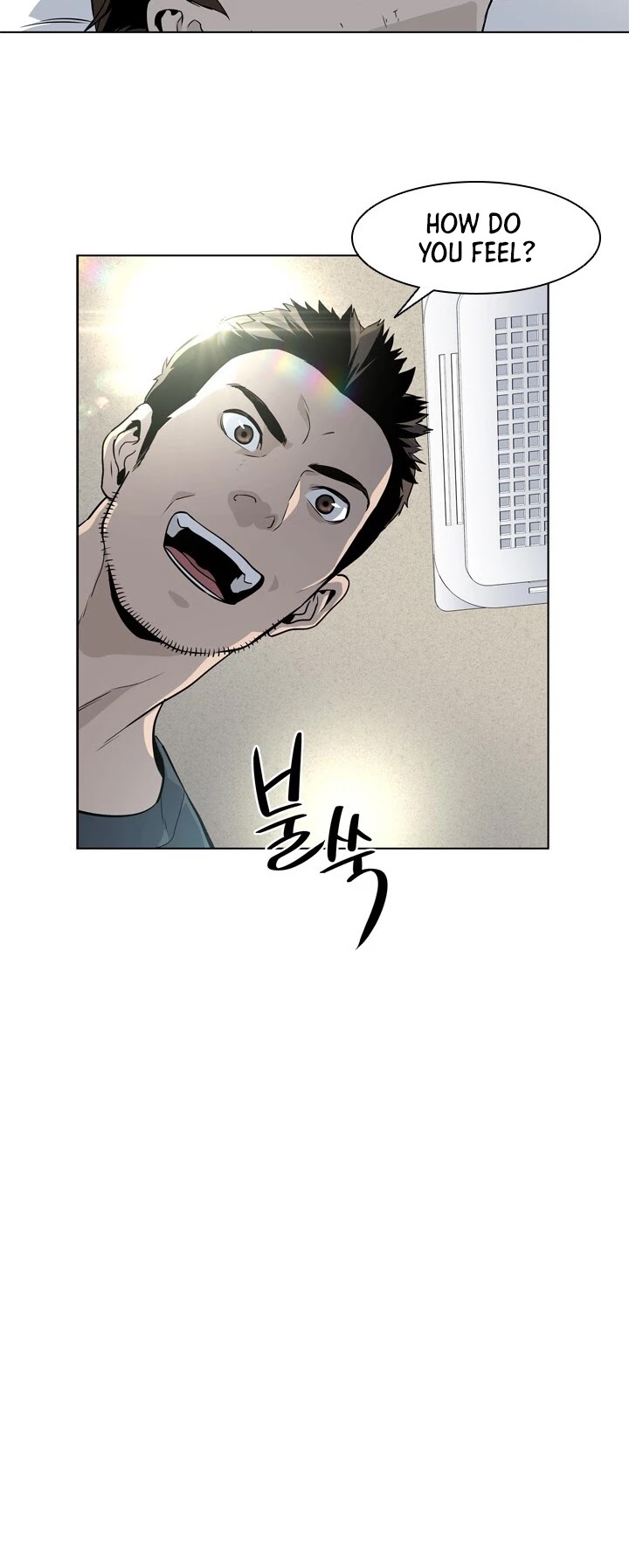 God Of Blackfield Chapter 15 page 4 - Chapter 15