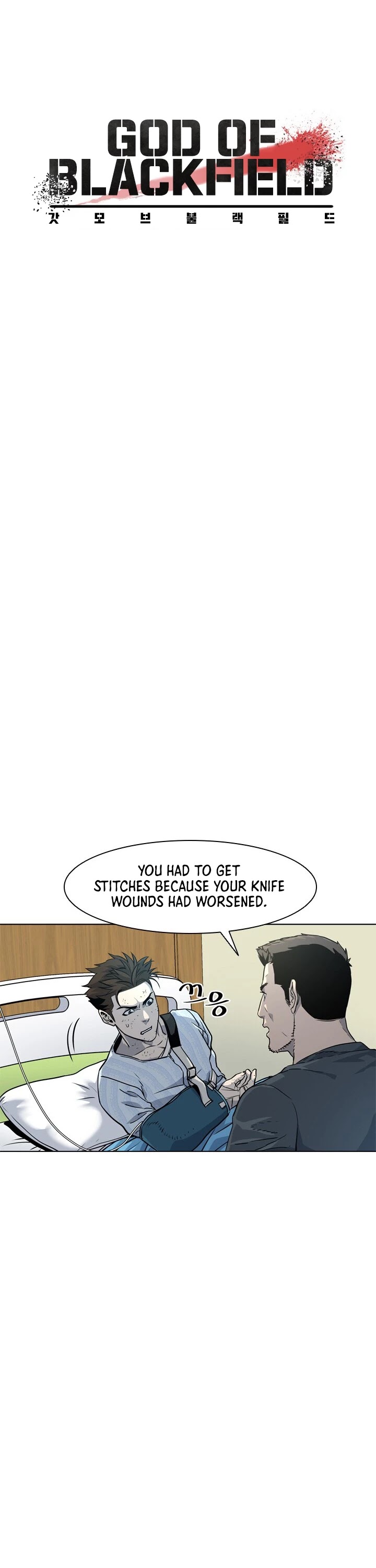 God Of Blackfield Chapter 15 page 5 - Chapter 15