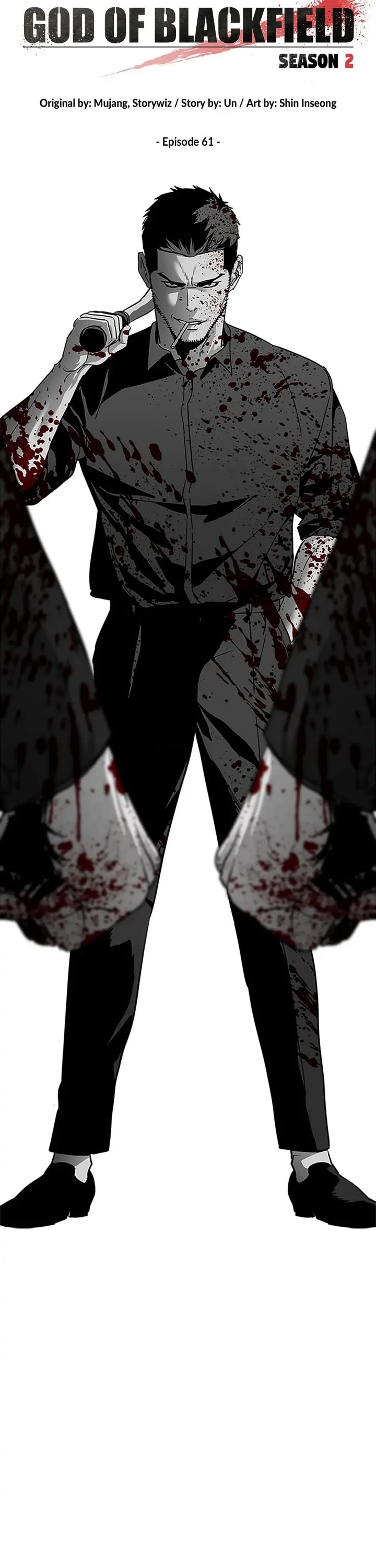God Of Blackfield Chapter 150 page 2 - Chapter 150