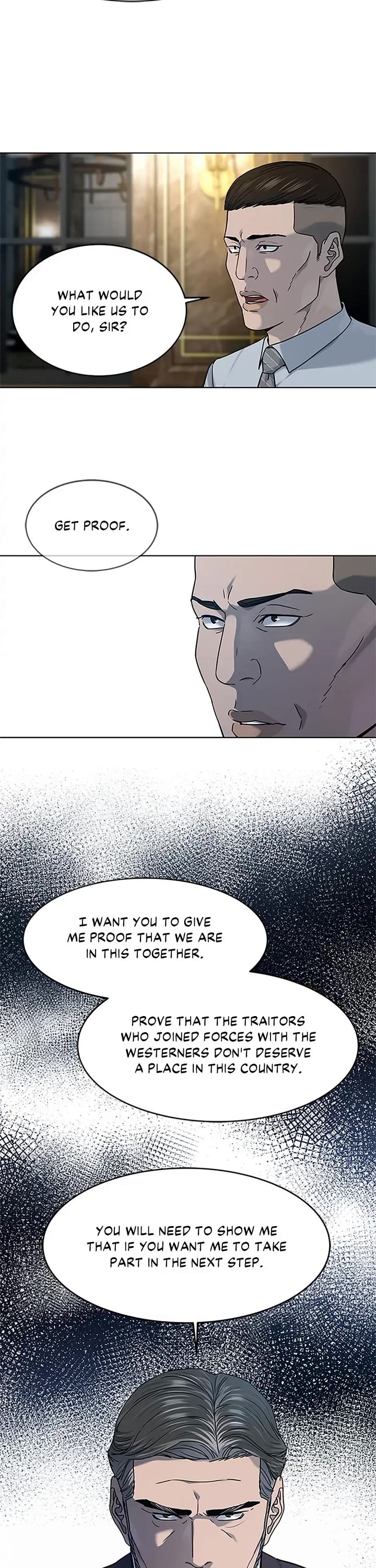 God Of Blackfield Chapter 150 page 26 - Chapter 150