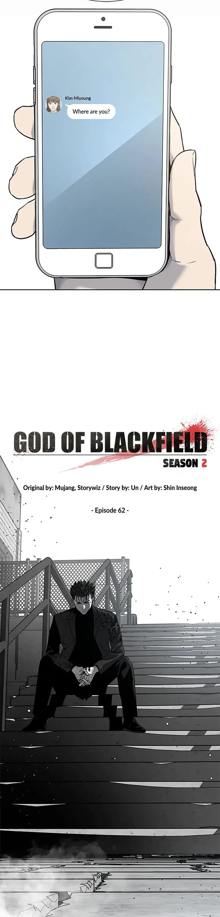 God Of Blackfield Chapter 151 page 2 - Chapter 151