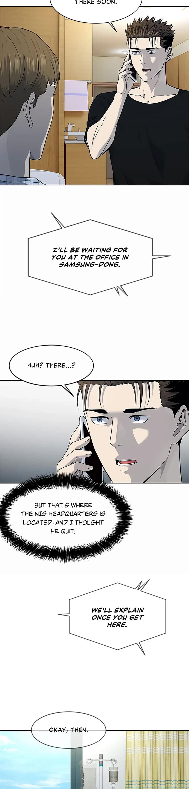 God Of Blackfield Chapter 152 page 12 - Chapter 152