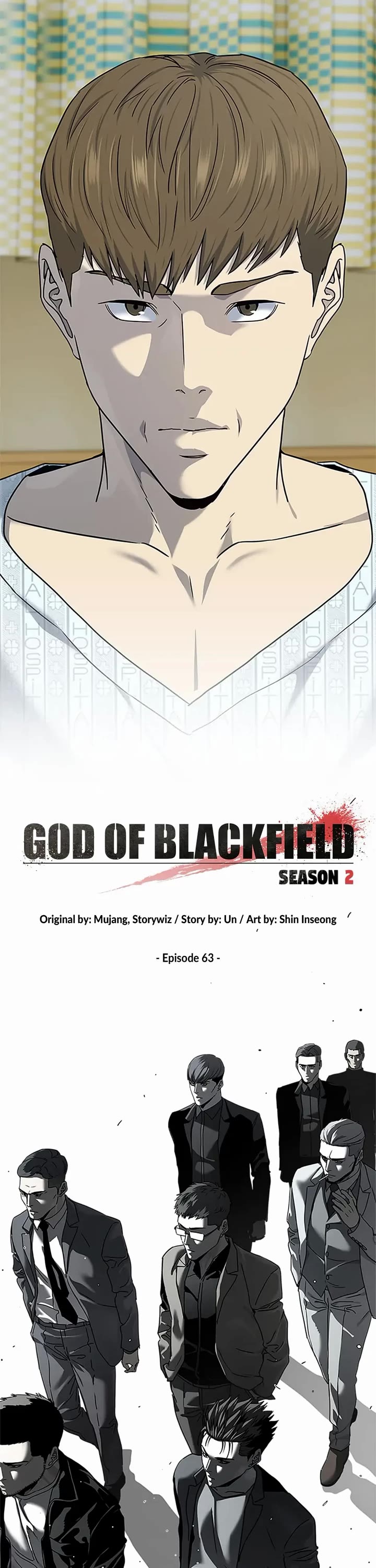 God Of Blackfield Chapter 152 page 2 - Chapter 152