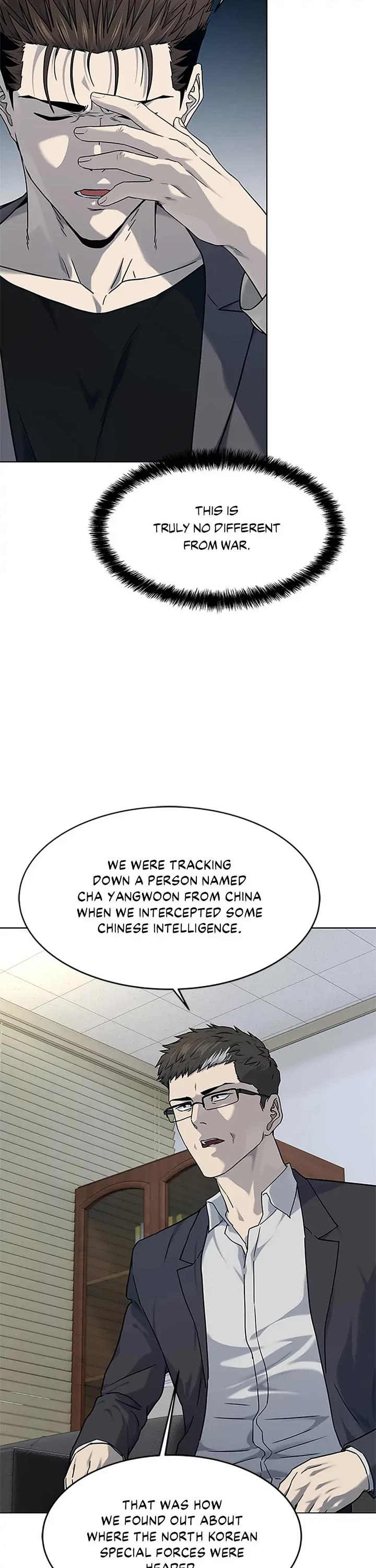 God Of Blackfield Chapter 152 page 21 - Chapter 152