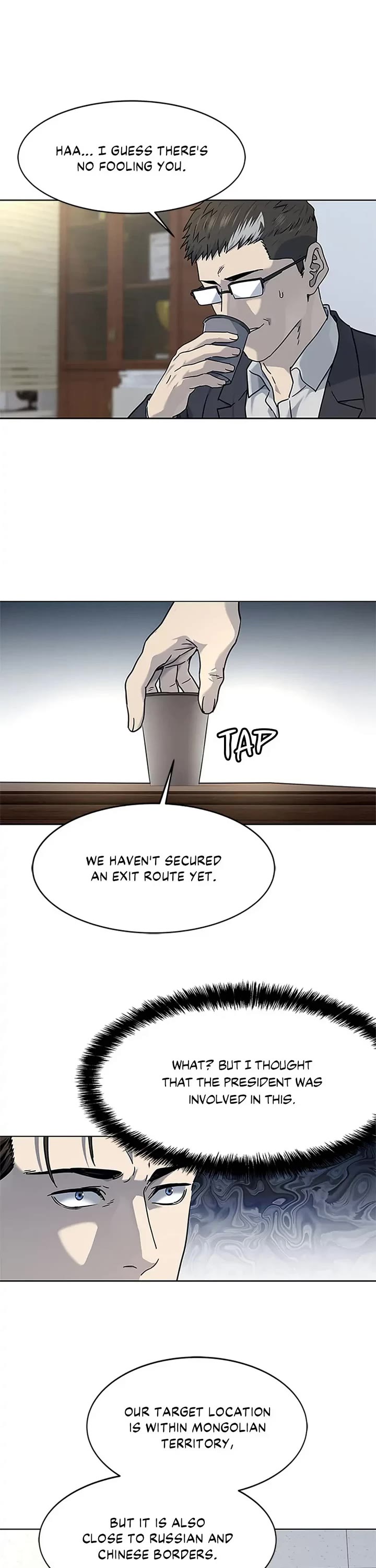 God Of Blackfield Chapter 152 page 31 - Chapter 152