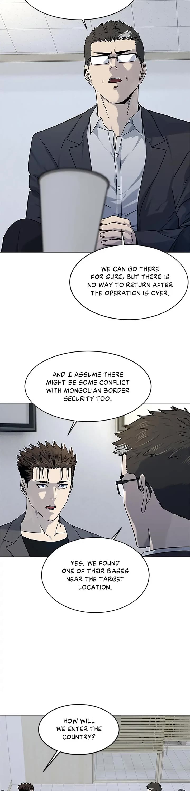 God Of Blackfield Chapter 152 page 32 - Chapter 152
