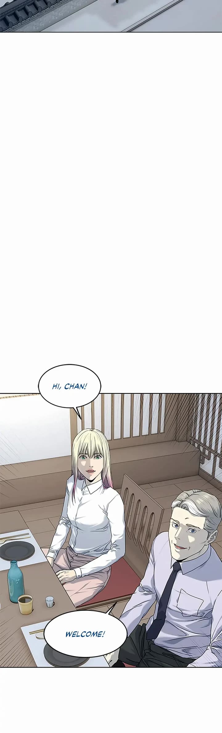 God Of Blackfield Chapter 154 page 10 - Chapter 154