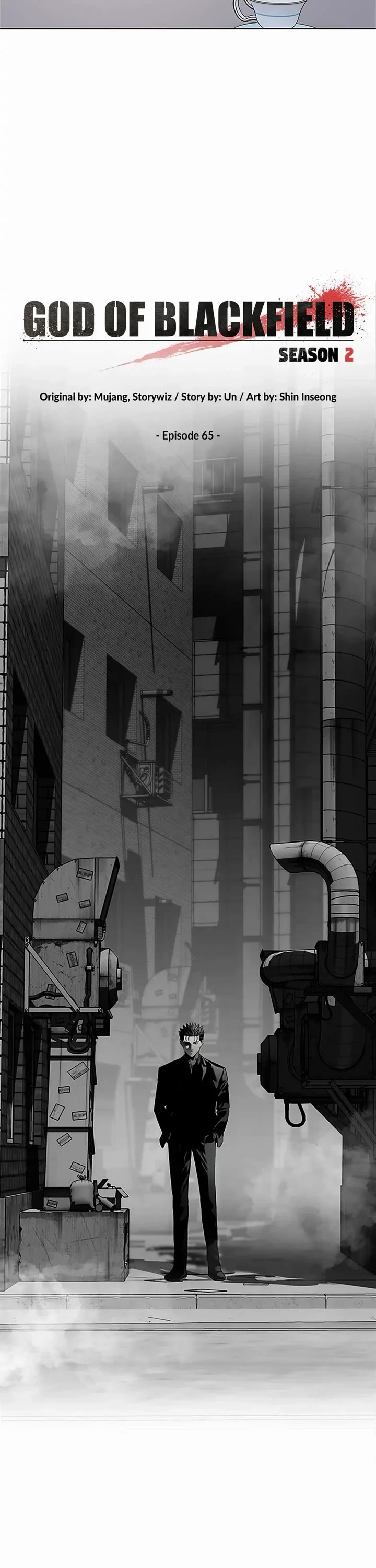 God Of Blackfield Chapter 154 page 2 - Chapter 154