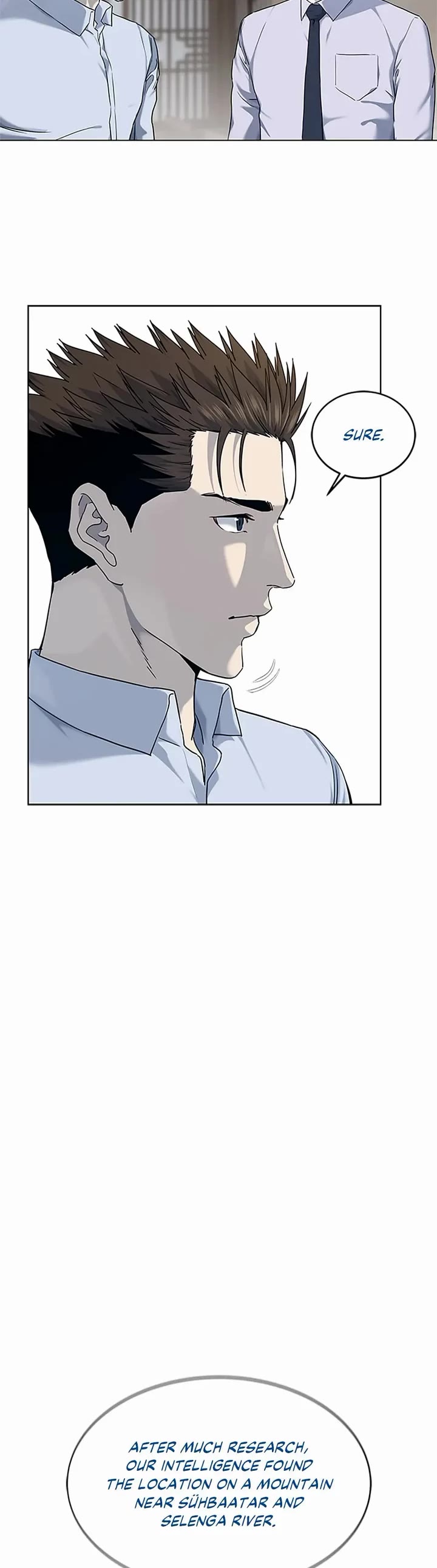 God Of Blackfield Chapter 154 page 20 - Chapter 154
