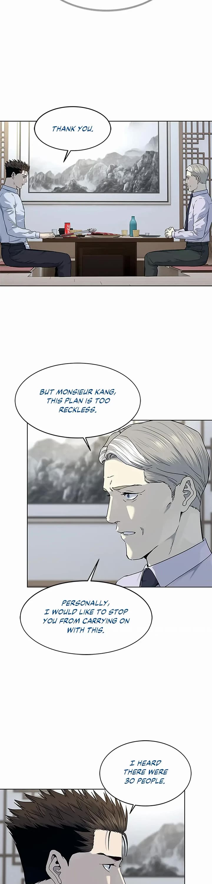 God Of Blackfield Chapter 154 page 21 - Chapter 154