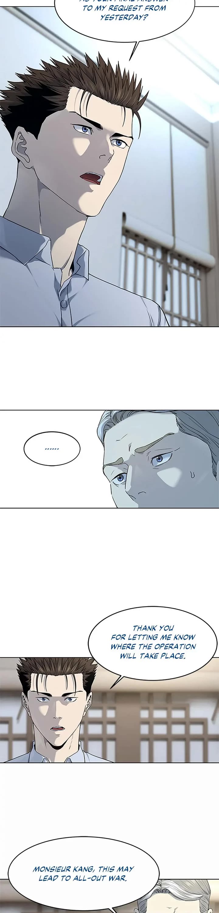God Of Blackfield Chapter 154 page 26 - Chapter 154