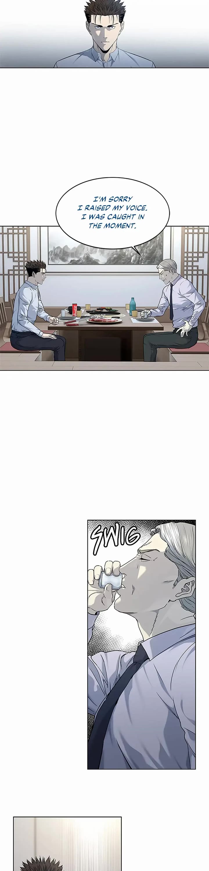 God Of Blackfield Chapter 154 page 31 - Chapter 154